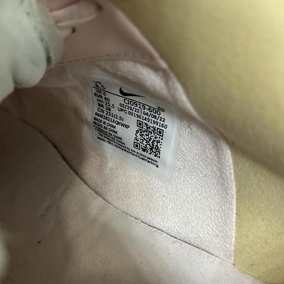 Nike Air Force 1 Low Shadow
Light Soft Pink (Women's) - Picture 8 of 9